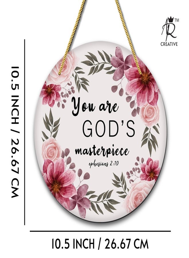 AR Creative You Are Good Masterpiece - Bible Verse Wall Hanging For Home Decoration, Bible Quotes MDF Wooden Wall Art, Bible Verse, Home, Office Decor, Wall Wood Hanger (10.5 inch x 10.5 inch) - Image 5